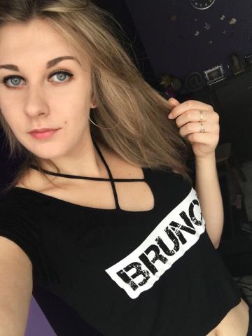 Полина Молодость плюс фото 3