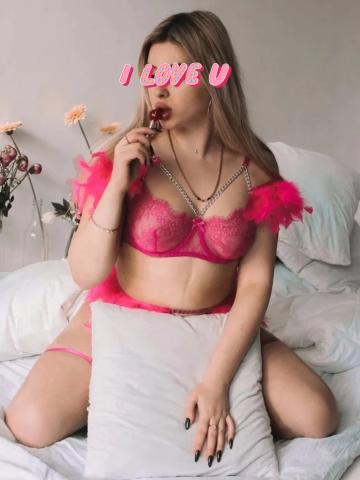 Марго фото 2